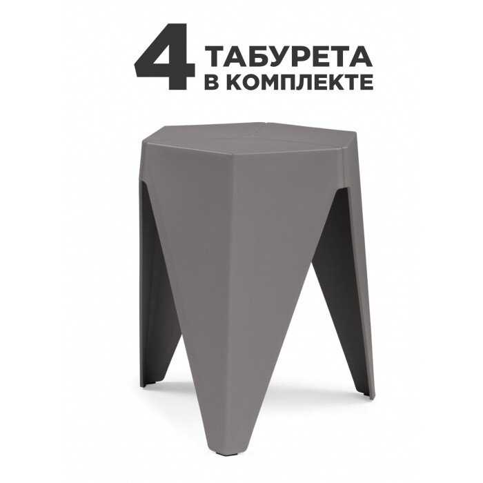 Табурет ", 4 шт 