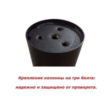 Подстолье металлическое чугунное CTL-4 Черный